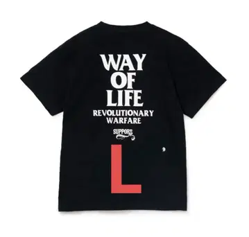 RATS TEE WAY OF LIFE HRCS 랏츠 티셔츠