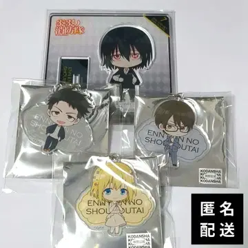 불꽃 소방대 SD 캐릭터 수트 굿즈 세트