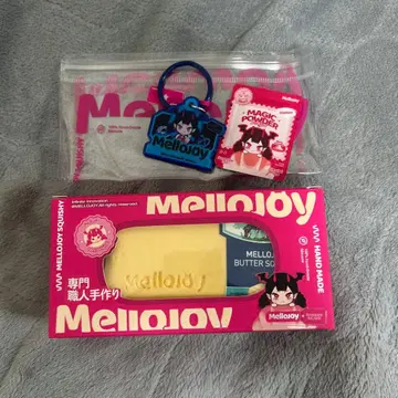 mellojoy 메로조이 버터 파랑 택