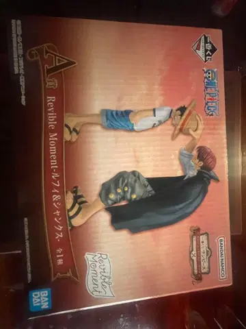 원피스 Reviable Moment 루피&샹크스