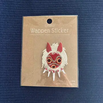 지브리 모노노케 히메 와펜 스티커