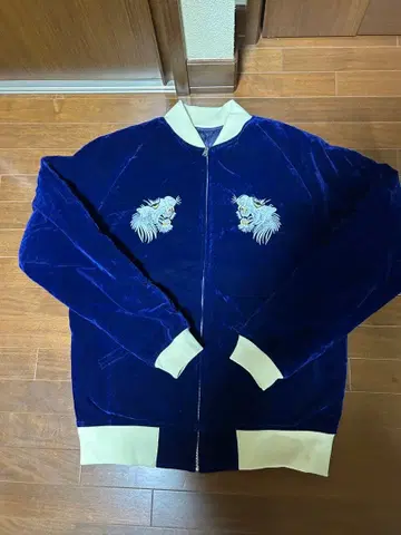 라핀 스카잔 네이비 벨벳 리버서블 L