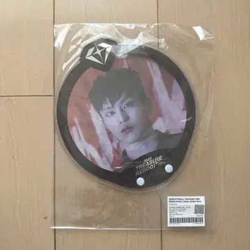 treasure reboot final 부채 정우