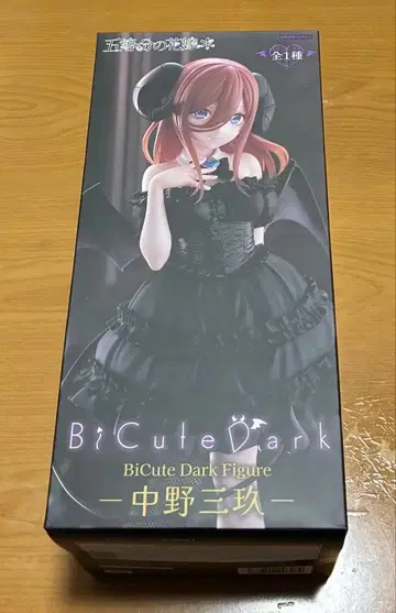 5등분의 신부 Bicute Dark 피규어 나카노 미쿠