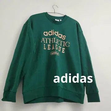 adidas ATHLETIC LEAGUE 트레이닝복 그린