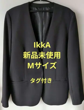택 포함 미사용 새상품 IkkA 블랙 노카라 자켓