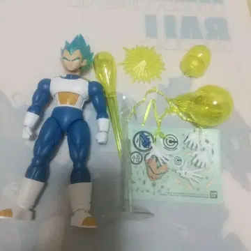 피규어라이즈 스탠다드 초사이어인 갓 초사이어인 베지터