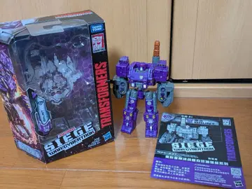 트랜스포머 시지 브란트 해외판