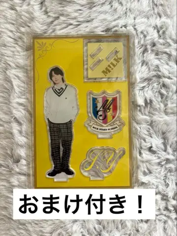 요시다 진토 아크릴 스탠드 M!LK학원