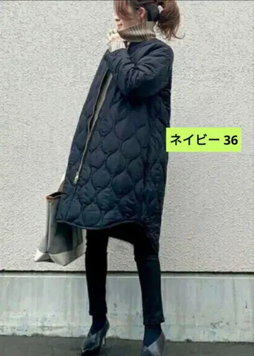 엠마 테일러 3way 퀼팅 푸드코트