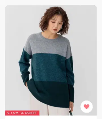 [ 새상품급 ] 23구 보더 무늬 니트 긴팔 그레이 다크 그린 여성용