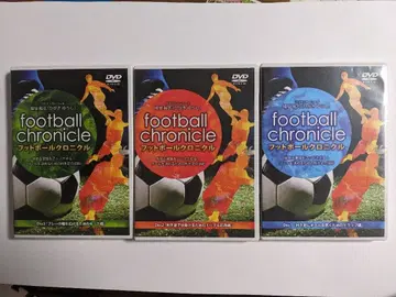 football chronicle 3장 세트