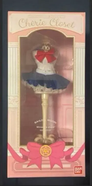 세일러문 액세서리 스탠드