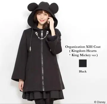 Secret Honey 킹덤하츠 XIII 기관 후드티