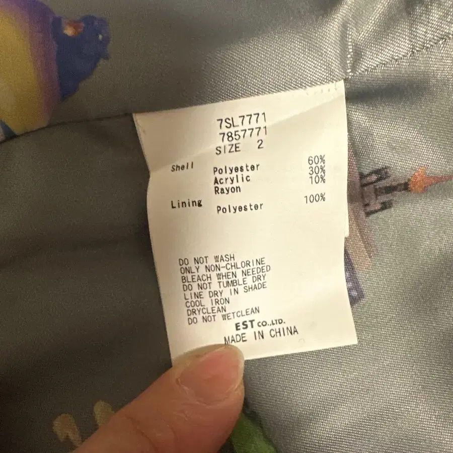 5번째 상품 이미지