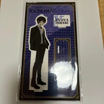 가정교사 히트맨 PLAZA 로프트 아크릴 스탠드 히바리 쿄야