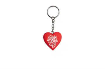 Girls Don't Cry KeyRing RED