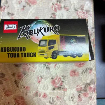 KOBUKURO TOUR TRUCK 미니카
