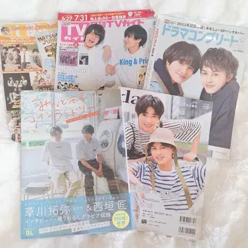 미나쇼 잡지 비주얼북 5권 세트