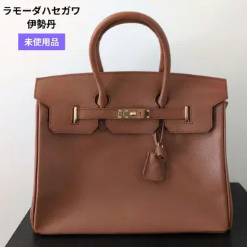 하세가와 라모다 엘레강스 천연 가죽 토트백 이세탄