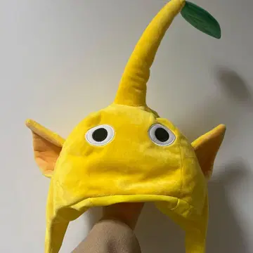 피크민 코스튬 모자 옐로우 컬러