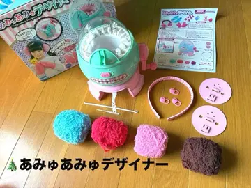 아뮤아뮤 디자이너 편직기 메가하우스