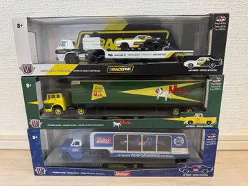 M2 Machines 트레일러 3대 세트