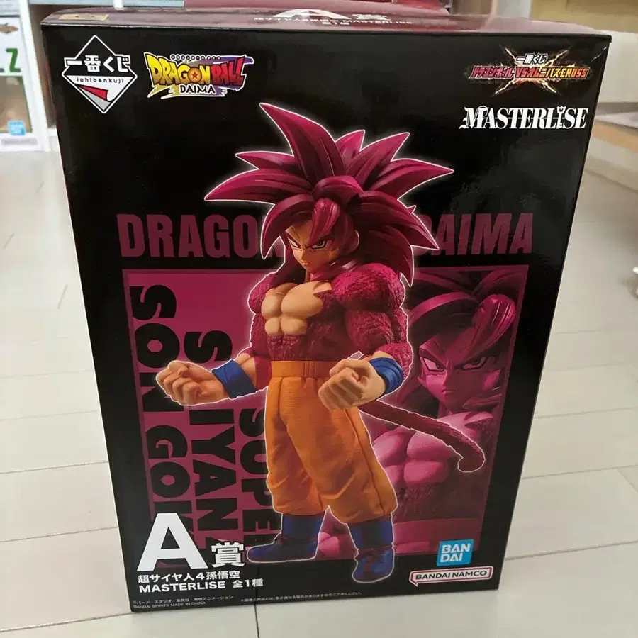 1번째 상품 이미지