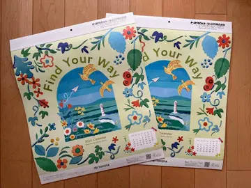 TOYOTA 도요타 자동차 달력 2026년 x 2부