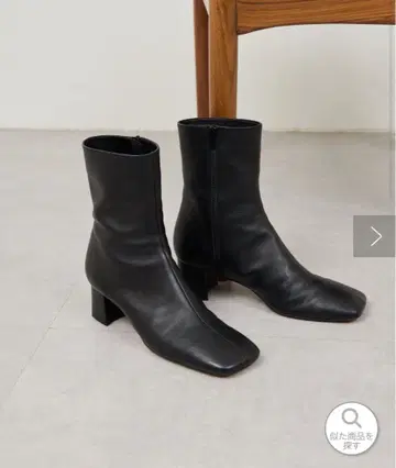 개럴개런트 [ 2.718 ] 새상품급 스퀘어 숏부츠