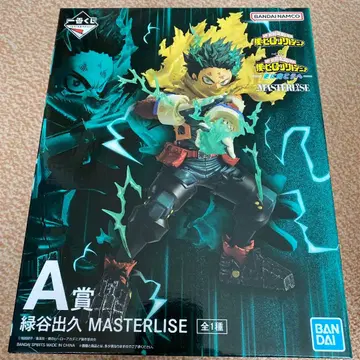 나의 히어로 아카데미아 제일복권 피규어 미도리야