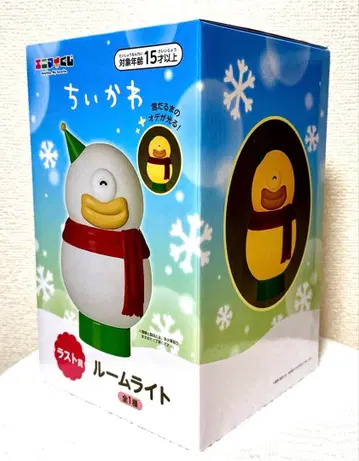 치이카와 에니마이 복권 라스트 원상 룸 라이트 오데 눈사람 달마