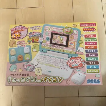 [새상품] 마우스로 옷 갈아입히기! 스미코구라시 컴퓨터 미개봉