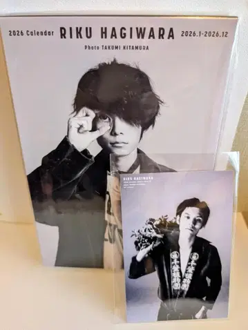 [ TopCoat 한정판 ] 하가와라 리쿠 2026년 달력