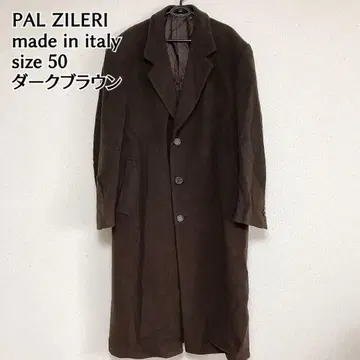 PAL ZILERI 파르지레리 롱 울 코트 다크 브라운