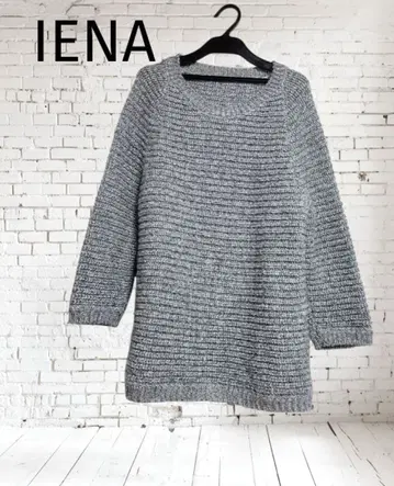 [ 당일 배송 ] IENA 니트 스웨터 리브 라메 실버