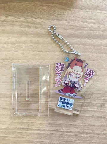 전생했더니 슬라임이었던 건에 대하여 아크릴 스탠드 중경 경마