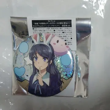 청춘 돼지 야로