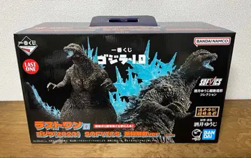 고질라 제일복권