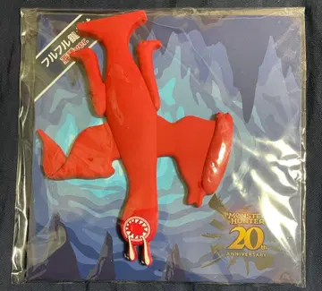 풀풀 열쇠 잠금 아종 ver. 대사냥전