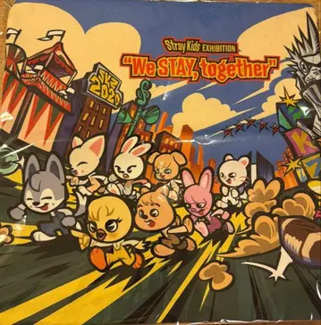 StrayKids 쿠션 커버 EXHIBITION 스키즈 전시회