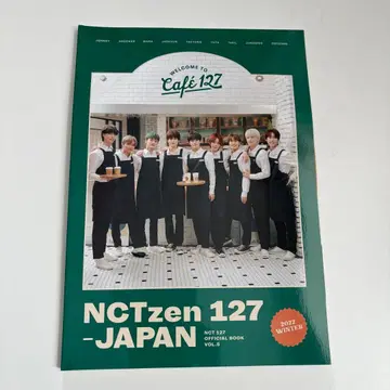 NCT 127 공식 북 VOL.5 카페127
