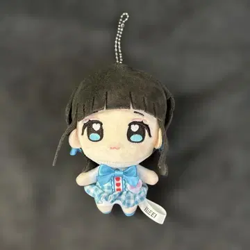 무지개 깃털 미니 봉제 인형 무도관