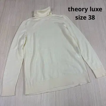 theory luxe 크림색 터틀넥 니트 긴팔 울 실크