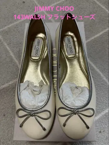 JIMMY CHOO 143WALSH 플랫슈즈 37.5
