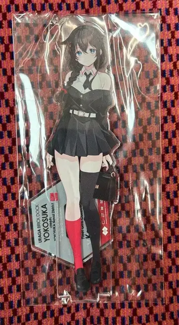 칸코레 요코스카 아크릴 스탠드 시구레