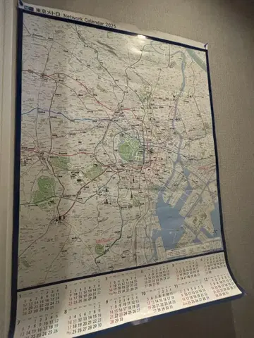 도쿄 메트로 네트워크 달력 2025