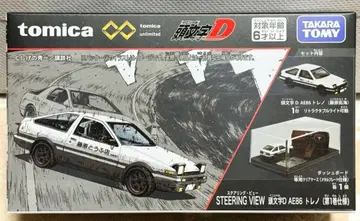 토미카 프리미엄 unlimited AE86 트레노