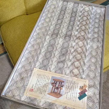 후쿠로 오비 (미재단 상품)