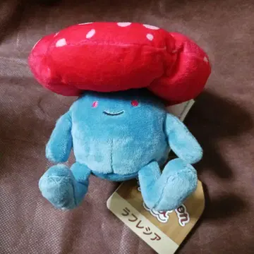 포켓몬 라플레시아 봉제 인형 fit